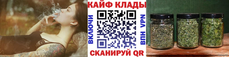 Сколько стоит Берёзовка Канабис Alpha PVP ГАШИШ АМФ МЕФ