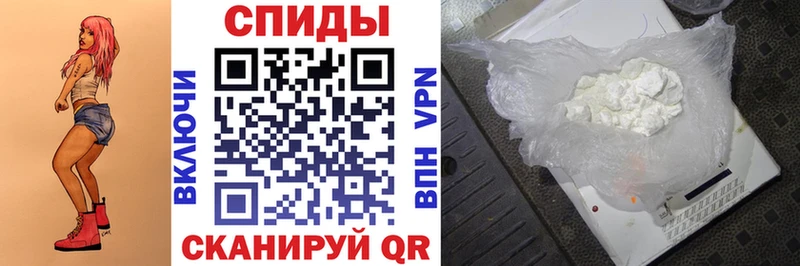 АМФ Розовый  Берёзовка 
