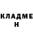 КЕТАМИН VHQ M Knine
