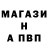 КЕТАМИН VHQ samh rostam