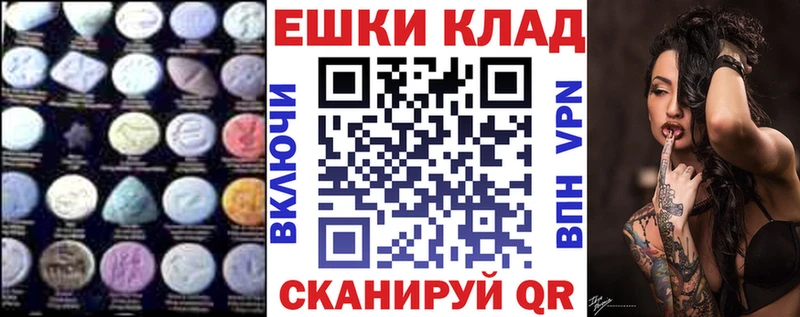 ЭКСТАЗИ бентли  Берёзовка 
