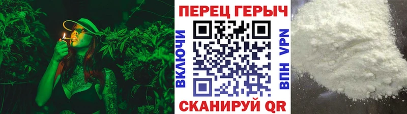купить наркотик  Берёзовка  ГЕРОИН Афган 