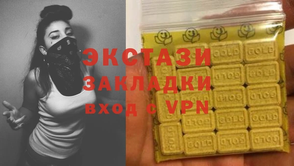 наркотики Новокубанск