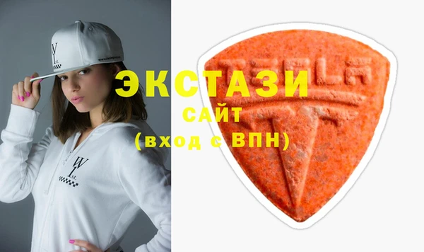 кокаин премиум Новодвинск