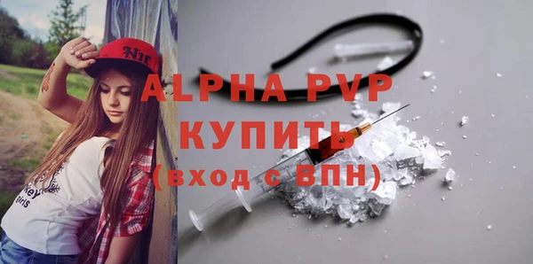 кокаин премиум Новодвинск