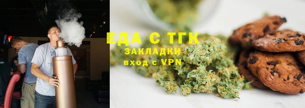наркотики Новокубанск