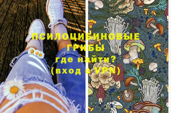 меф VHQ Ахтубинск