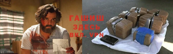 кокаин премиум Новодвинск