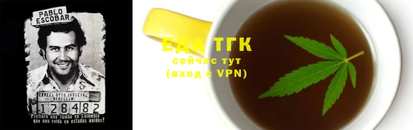 кокаин премиум Новодвинск