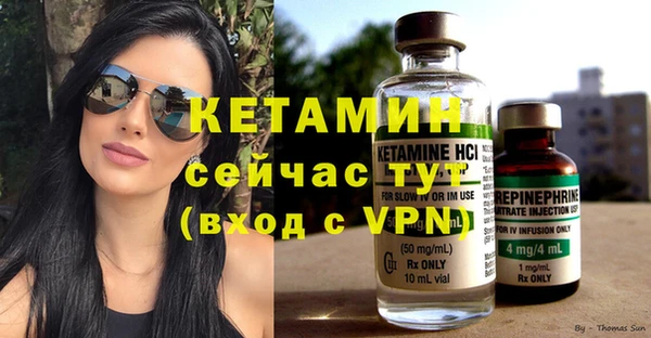 кокаин премиум Новодвинск