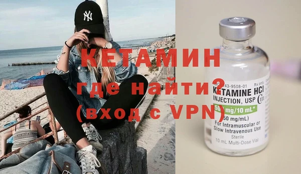 кокаин премиум Новодвинск