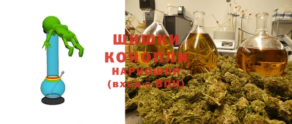 кокаин премиум Новодвинск