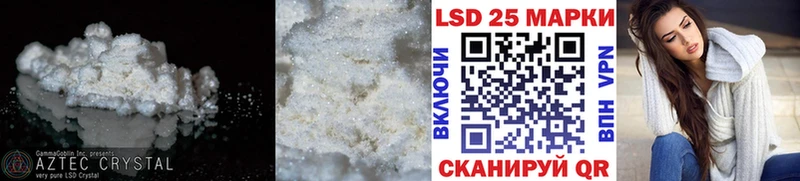 OMG как войти  Берёзовка  Лсд 25 экстази ecstasy  купить наркотик 